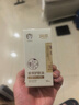 潤本紫草護膚油50ml*2瓶 潤膚乳嬰兒護臀膏紫草膏 寶寶屁屁霜 按摩油 曬單實(shí)拍圖