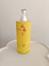 愛(ài)膚宜硫磺沐浴露祛痘除螨殺菌止癢秋冬保濕滋潤沐浴液1.2L 曬單實(shí)拍圖