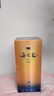 洋河【官方授權】海之藍 藍色經(jīng)典 綿柔濃香型白酒 52度 520mL 4瓶 四瓶裝 曬單實(shí)拍圖