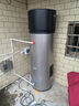 海爾（Haier）巨省電太空能熱水器265升大容量省電節能80度高溫 太陽(yáng)能空氣能熱水器三合一 大容量家用熱水器 265L零冷水版+11米循環(huán)泵/大平層/復式 曬單實(shí)拍圖