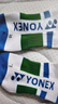 尤尼克斯（YONEX）新款專(zhuān)業(yè)羽毛球襪男3雙裝加厚毛巾底運動(dòng)襪舒適透氣吸汗145074BCR 【短筒】145204白藍 曬單實(shí)拍圖