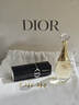 迪奧Dior真我女士淡香氛50ml香水花香香氛禮盒裝 情人節禮物新年禮物 曬單實(shí)拍圖