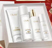 玉蘭油（OLAY）全新水光小白瓶精華美白水乳液潔面禮盒護膚品套裝新年禮物送女友 曬單實(shí)拍圖