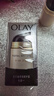 玉蘭油（OLAY）多效面霜50g*2抗皺緊致抗衰老女士護膚品保濕面霜新年禮物送女友 曬單實(shí)拍圖