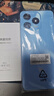 華為手機2026熱銷(xiāo) 鴻蒙智選5G新品手機80 s地震預警 大電池長(cháng)續航 五星抗跌耐摔 紅外遙控 補貼 Mate 晴空藍【6+128GB】 藍牙套裝版丨送3年保修+180天只換不修+碎屏險 曬單實(shí)拍圖