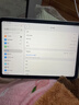 Apple/蘋(píng)果 iPad11英寸 A16芯片2025年款 平板電腦 (256GB WLAN版/學(xué)習辦公娛樂(lè ))銀色 曬單實(shí)拍圖