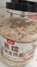 丙田 澳洲蒸糯全麥燕麥片2100g 燕麥 進(jìn)口即食早餐沖泡無(wú)0 添加脂肪糖 曬單實(shí)拍圖
