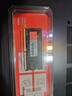 七彩虹(Colorful) 8G DDR4 2666 筆記本內存條  曬單實(shí)拍圖
