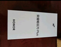 榮耀暢玩70 Plus 大屏AI 7000mAh超大電池 驍龍6系芯片 AI一鍵直達 新品5G手機 幻夜黑 8GB+256GB【2年碎屏險+3年質(zhì)?！?曬單實(shí)拍圖