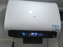 海爾（Haier）麥浪套系電熱水器 國家補貼雙膽扁桶60升BK5PLUS BK5升級款富鍶小藍瓶無(wú)鎂棒3300W速熱一級能效 曬單實(shí)拍圖