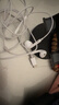 Apple/蘋(píng)果 USB-C 接口有線(xiàn)耳機 type-c 接口有線(xiàn)耳機  iPhone 17 筆記本耳機游戲音樂(lè )有線(xiàn)耳機 USB-C 接口 曬單實(shí)拍圖