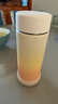 膳魔師（THERMOS）316L不銹鋼內膽保溫杯禮盒含杯套送禮佳選350ml 橘色漸變 曬單實(shí)拍圖