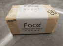 潔柔抽紙 粉face柔韌3層150抽*24包紙巾 可濕水面巾紙M碼 整箱衛生紙 曬單實(shí)拍圖