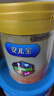 美贊臣安兒寶3段750克幼兒配方奶粉美贊臣安兒寶3段800g新國標 750g*1罐 26年5月到期 曬單實(shí)拍圖