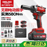 上工 原點(diǎn)型電子數顯卡尺0-200mm 分度值0.01 絕對原點(diǎn)型 游標卡尺 不銹鋼 高精度 曬單實(shí)拍圖
