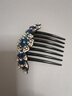 樂(lè )瑪發(fā)飾鑲鉆水鉆花朵盤(pán)發(fā)發(fā)梳水鉆皮質(zhì)插梳韓版發(fā)夾時(shí)尚丸子頭頭飾國 墨蘭灰漸變 曬單實(shí)拍圖
