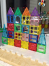 布魯奇彩窗磁力片兒童玩具男孩3-6歲磁力積木磁性益智玩具1-3歲生日禮物 曬單實(shí)拍圖