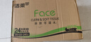 潔柔抽紙 粉face柔韌3層150抽*24包紙巾 可濕水面巾紙M碼 整箱衛生紙 曬單實(shí)拍圖