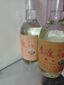 李渡 珍藏壹號 濃特兼香型白酒 52度 500ml 單瓶裝 江西特產(chǎn) 曬單實(shí)拍圖