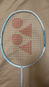 尤尼克斯（YONEX）羽毛球拍全碳素超輕5U天斧進(jìn)攻拍AX-ZERO藍珍珠 已原廠(chǎng)穿線(xiàn)附手膠 曬單實(shí)拍圖