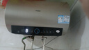 海爾（Haier）國家補貼電熱水器50升PD3 金剛無(wú)縫膽終身免換鎂棒一級能效節能省電儲水式大水量家用京東自營(yíng) 曬單實(shí)拍圖