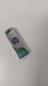 惠普64GB USB 3.2 Gen 1 U盤(pán) x306w 金屬高速u(mài)盤(pán)  讀速新升級230MB/s 學(xué)習辦公車(chē)載電腦大容量?jì)?yōu)盤(pán) 曬單實(shí)拍圖