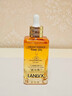 LANLVX英國進(jìn)口時(shí)光精油100ml精華液抗皺緊致淡紋美白提亮以油養膚精華 曬單實(shí)拍圖