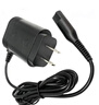 東耐倫適配博朗剃須刀充電器12V充電頭適配braun配件series3/S4/S5/S6/S7/s8/s9pro刮胡刀充電線(xiàn) 曬單實(shí)拍圖