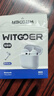 WITGOER【TOP榜第1名】藍牙耳機適用于蘋(píng)果17pro/iphone無(wú)線(xiàn)降噪2025最新款超長(cháng)續航半入耳式運動(dòng)華為小米 曬單實(shí)拍圖