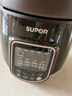 蘇泊爾（SUPOR） 家用電燉鍋6L大容量全自動(dòng)電砂鍋煲湯鍋 中華熾陶老火湯還原明火烹飪十二大特色功能智能預約定時(shí) 6升大容量 普通快遞 6L 曬單實(shí)拍圖