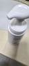 珂潤（Curel）保濕潔顏泡沫150ml 弱酸性潔面氨基酸護膚洗面男女通用新年禮物 曬單實(shí)拍圖