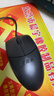 雙飛燕（A4TECH) OP-520NU 鼠標 有線(xiàn)鼠標 辦公鼠標 便攜鼠標 對稱(chēng)鼠標 黑色  曬單實(shí)拍圖