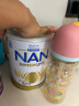 雀巢（Nestle）超級能恩 適度水解 5HMO 嬰幼兒奶粉 1段 800g/罐 新生兒 0-6個(gè)月 曬單實(shí)拍圖