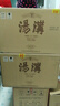 湯溝 金標 濃香型白酒 純糧食酒 年貨送禮迎賓商務(wù)宴請高檔江蘇白酒 42度 500mL 6瓶 【整箱】 曬單實(shí)拍圖
