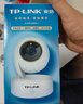 普聯(lián)（TP-LINK） 800萬(wàn)4K全彩智能攝像頭家用無(wú)線(xiàn) 室內監控器360度無(wú)死角帶夜視全景手機遠程可對話(huà)寵物嬰兒看護器 曬單實(shí)拍圖