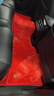 跡路者長(cháng)安腳墊CS75PLUS CS55PLUS CS95 UNI-KiDD專(zhuān)用全包圍汽車(chē)腳墊 真皮+星空毯【紅色系】 曬單實(shí)拍圖