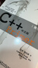 C++ Primer 中文版 第五版 C++程序設計從入門(mén)到精通 零基礎自學(xué)C++編程語(yǔ)言 博文視點(diǎn)出品 電子工業(yè)出版社 C++ Primer 中文版 第五版 曬單實(shí)拍圖