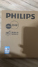 飛利浦（PHILIPS）集成吊頂LED面板燈平板燈超薄天花燈36W 300mm*600mm 白光（6000K） 曬單實(shí)拍圖