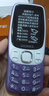 金立（Gionee）老年機4G全網(wǎng)通老年手機超長(cháng)待機老人手機全新大字體大聲音學(xué)生老年人專(zhuān)用手機雙卡雙待 G320 紫色 曬單實(shí)拍圖