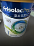 美素佳兒（Friso）皇家系列港版進(jìn)口嬰幼兒配方奶粉 1段400g（小罐嘗鮮） 曬單實(shí)拍圖