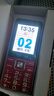 【99成新】金立（Gionee）V15 4G全網(wǎng)通老人手機 超長(cháng)待機老年機 大字大聲大屏學(xué)生備用功能機 雙卡雙待 紅色   曬單實(shí)拍圖