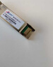 itcom艾迪康 光轉電口模塊 SFP光纖模塊光口轉網(wǎng)口 千兆1.25G模塊100米兼容華為普聯(lián)華三IT168-SFP-GE-T 曬單實(shí)拍圖