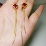 伊燦長(cháng)款流蘇幸運草耳釘女2025新款爆款耳環(huán)獨特高級感無(wú)耳洞耳夾耳飾 長(cháng)款流蘇紅色幸運草耳夾 曬單實(shí)拍圖