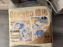 德佑 嬰兒一次性隔尿墊60片45*60cm 護理墊吸水不反滲柔軟產(chǎn)褥姨媽墊 曬單實(shí)拍圖