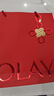 玉蘭油（OLAY）大紅瓶水乳液保濕抗皺緊致化妝品護膚品套裝禮盒生日新年禮物女 曬單實(shí)拍圖