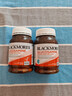 澳佳寶Blackmores 氨糖維骨力1500mg 180粒*2瓶 成人中老年 澳洲進(jìn)口 曬單實(shí)拍圖