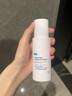 可復美醫用重組膠原蛋白液體敷料器械水50g保質(zhì)期截止2026年8月 曬單實(shí)拍圖