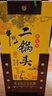 牛欄山 二鍋頭 經(jīng)典黃龍 生肖龍年 清香型白酒 52度1L*1瓶 單瓶裝 曬單實(shí)拍圖