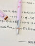 英雄牌熱敏可擦貓爪鋼筆三年級小學(xué)生專(zhuān)用萌貓ins風(fēng)可替換墨囊可擦墨藍兒童練字初中生女生可愛(ài)款磁吸 甜絨團【熱敏可擦-貓爪款】-0.38mm暗尖特細 送20支藍黑色墨囊+四個(gè)筆尖 曬單實(shí)拍圖