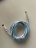 能適蘋(píng)果充電線(xiàn)PD30W數據線(xiàn)蘋(píng)果手機適用iPhone14/13/12/8快充Type-C平板車(chē)載編織線(xiàn)1.5米藍 曬單實(shí)拍圖